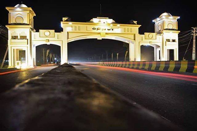 Bab e Sialkot